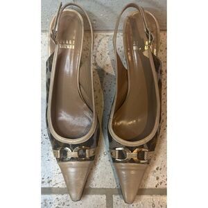 Vintage Stuart Weitzman Animal print pumps Size 9